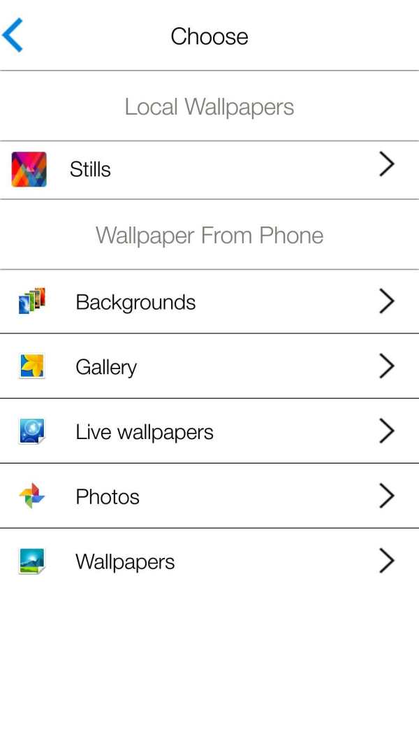 Titan os 9 Launcher i7 theme screenshot 5