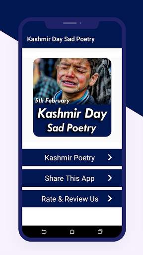 Kashmir Day Sad Poetry 2022 screenshot 2