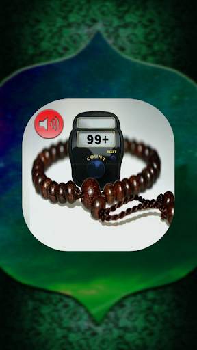 Tasbih 99  and Talking screenshot 1