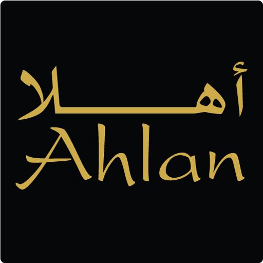 ikon Ahlan – Danube Home