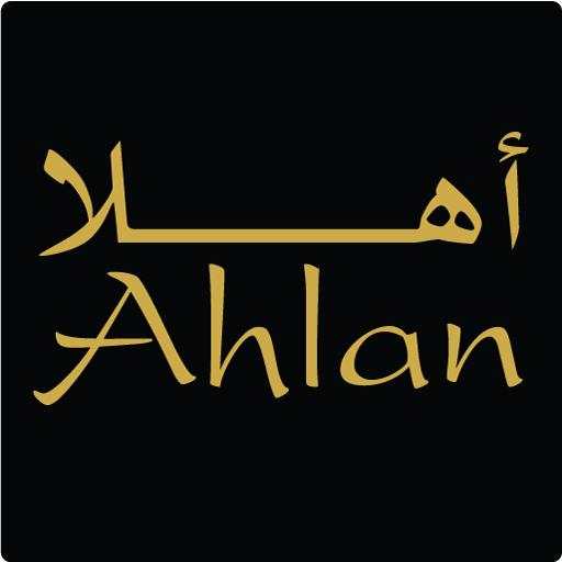 Ahlan – Danube Home 1.0