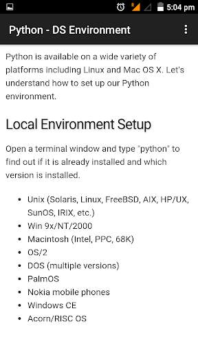 Python - Data Structure Tutorial скриншот 2