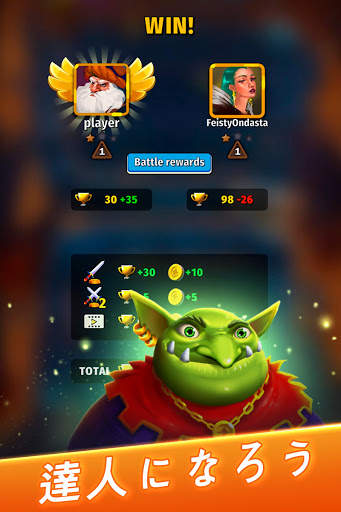 Random Clash - 系タワーディフェンスゲーム screenshot 5