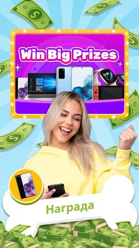 Puppy Town - Merge & Win скриншот 1