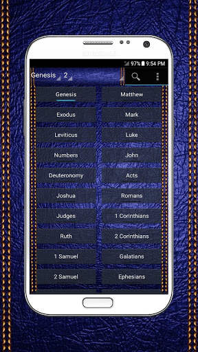Bible WYC, Wycliffe Bible (English) Free screenshot 5