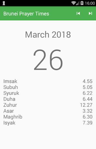 Brunei Prayer Times скриншот 1
