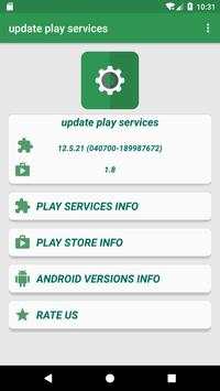 Update Play Store & Play Services Error Info screenshot 1