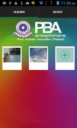 PBA Photo Transfer screenshot 2