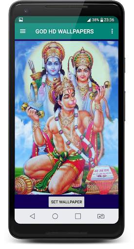 GOD HD WALLPAPERS स्क्रीनशॉट 3