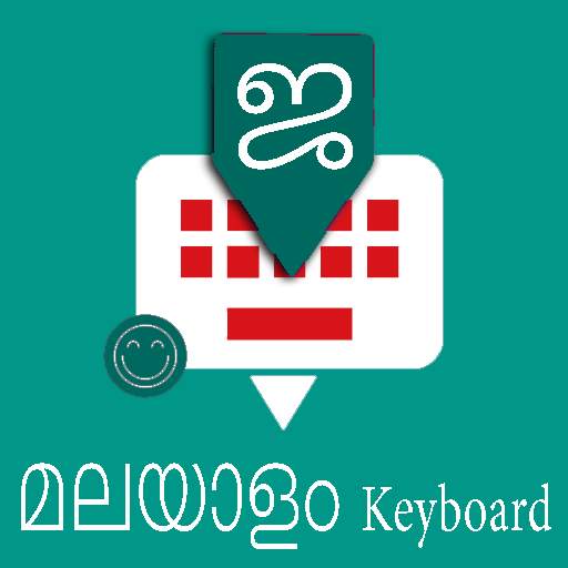 Malayalam English Keyboard : Infra Keyboard 8.2.1