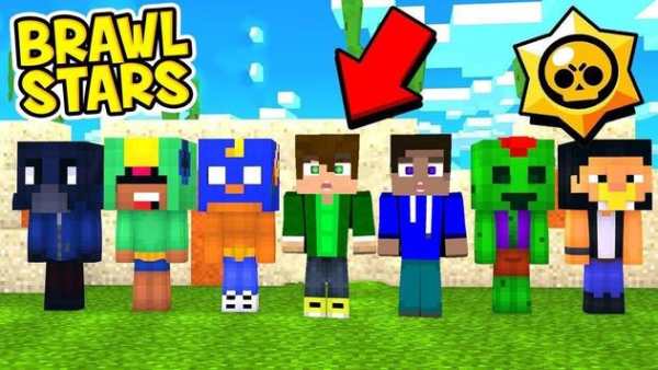 Mod Brawlers BS stars Mod & Skins For mcpe screenshot 2