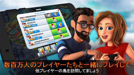 City Island 5  ビルシミュレーター screenshot 5