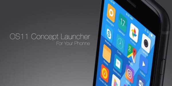 OS 11 Launcher screenshot 1