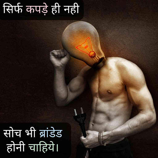 Dadagiri Status and SMS, GIF & Message Pictures screenshot 11