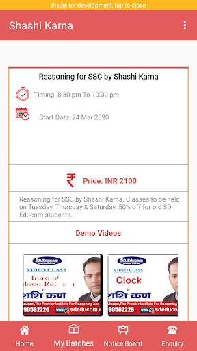 Shashi Karna screenshot 4