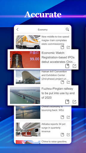 China News screenshot 4