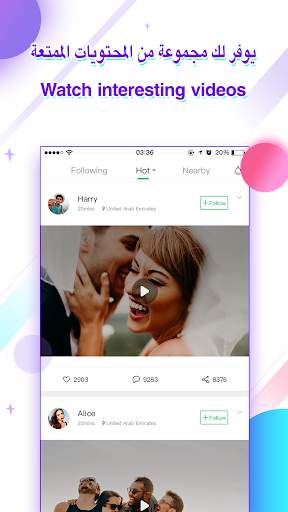 Moment screenshot 2