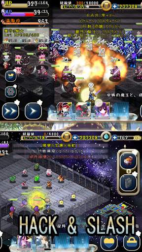MY NEIGHBOR, LUCIFER screenshot 2