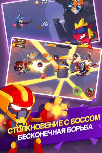 Star Shooters: Galaxy Dash скриншот 2