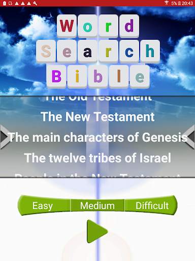 Bible Game - Word Search screenshot 1