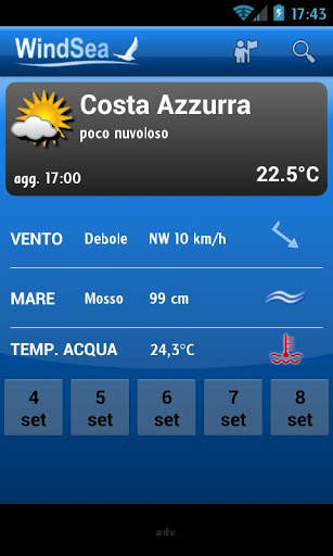 WindSea screenshot 1