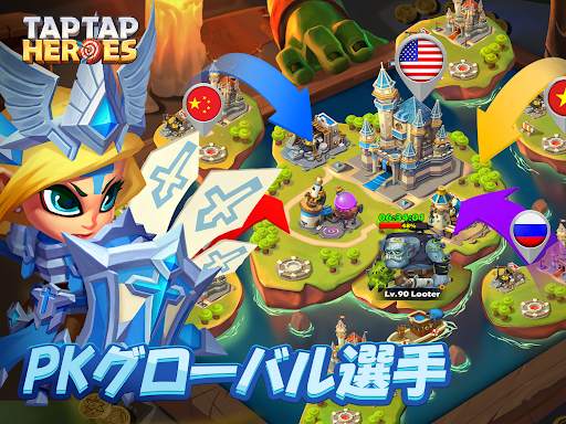 Taptap Heroes:ldle RPG screenshot 14