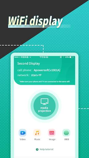 Ekran Yansıtma Programı screenshot 1