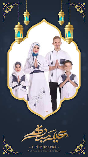 Eid Mubarak Photo Frame 2021 screenshot 5