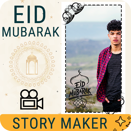 ikon Eid Mubarak Video Story Maker - Eid Video Status