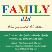 FAMILY D2D icon