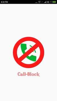 Call block screenshot 1