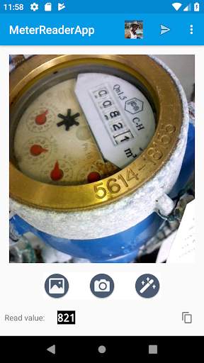 Meter Reading скриншот 2