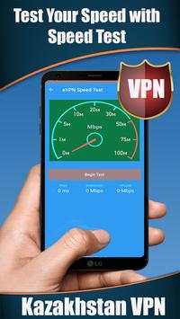 Kazakhstan VPN screenshot 2