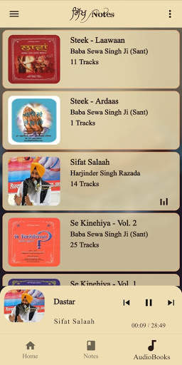 Sikh Notes screenshot 3