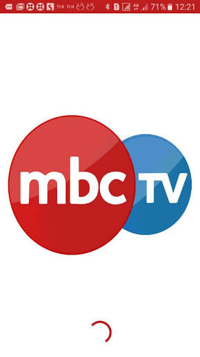 MBC TV screenshot 1
