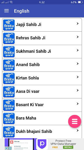 All Nitnem Gurbani screenshot 6