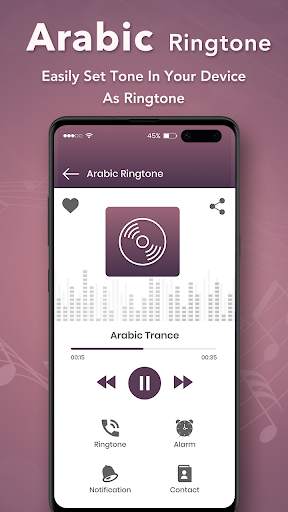 Arabic Ringtone screenshot 4