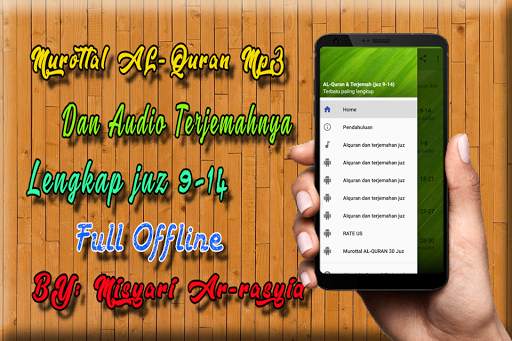 MP3 AL Quran Dan Terjemahan Offline screenshot 1