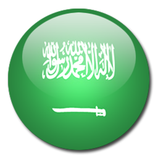 Learn and Listen Arabic icon