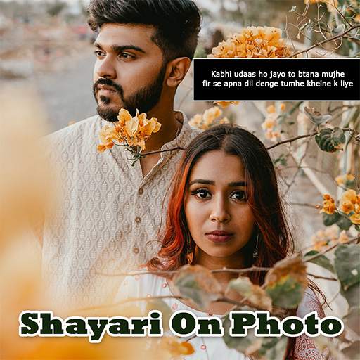 Shayari On Photo-Photo Editor 1.0