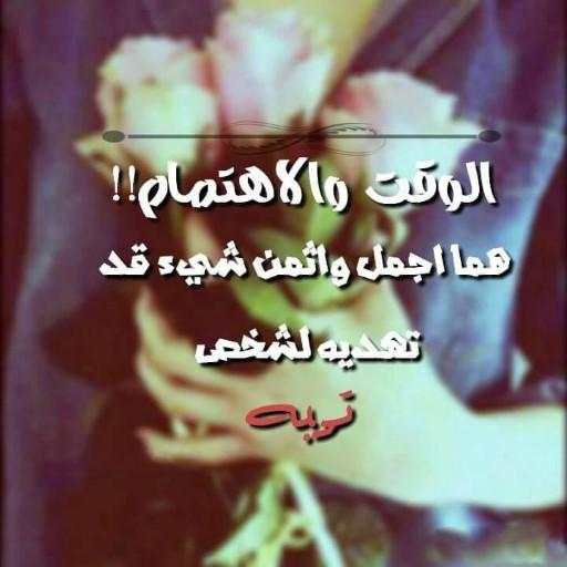 love photos screenshot 15