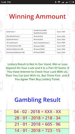 Gambling Win screenshot 2