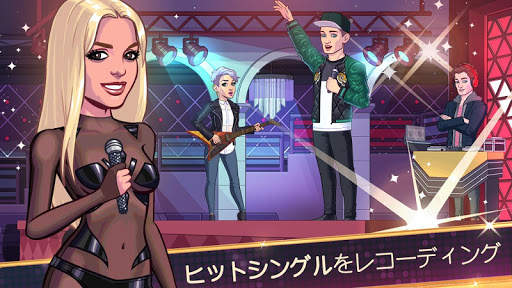 ブリトニー・スピアーズ: アメリカンドリーム screenshot 2