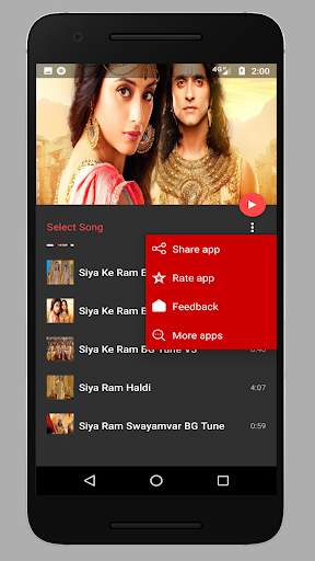 Siya Ke Ram Songs & Ringtones screenshot 5