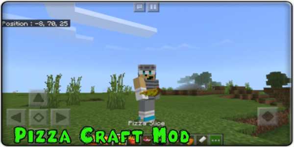 PizzaCraft Mod screenshot 3