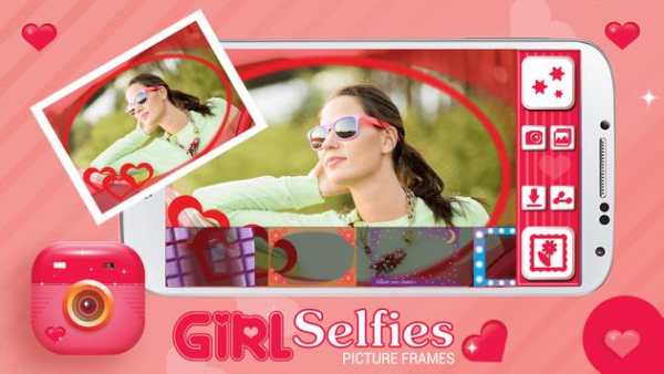 Girl Selfies Picture Frames screenshot 3