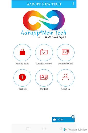 Aarupp New Tech screenshot 2