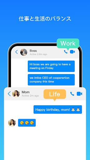 Clone App-Dual App Clone Space screenshot 4