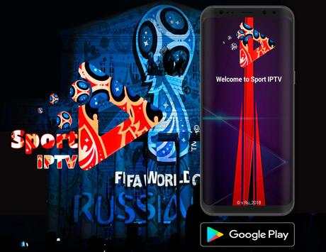 Sports IPTV 1 تصوير الشاشة