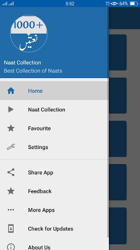 Naats Sharif Audio Offline - New Pakistani screenshot 5